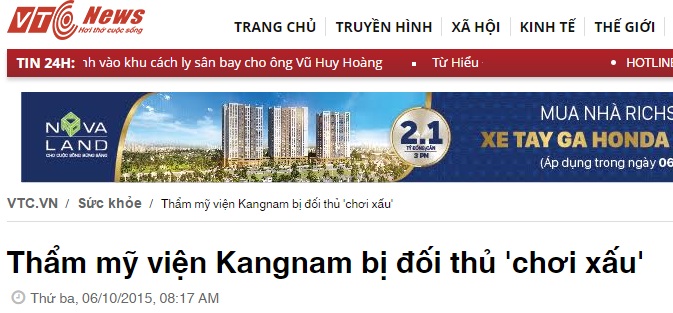 Sự Thật Thẩm mỹ viện Kangnam lừa đảo ít ai biết