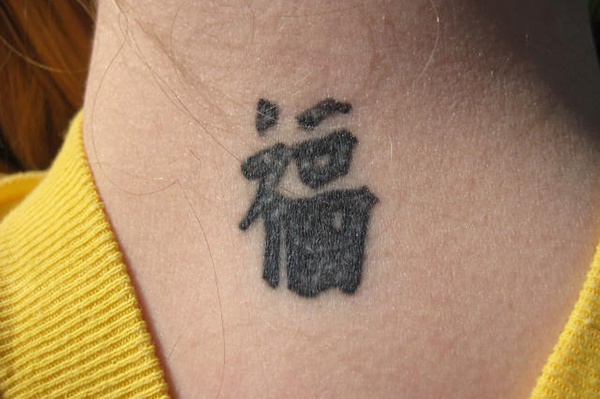tattoo chữ phúc độc đáo