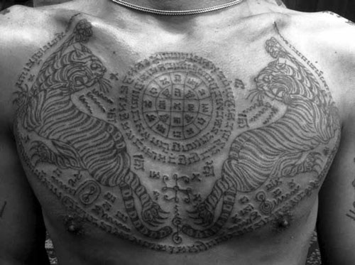 Khmer dragon tattoo