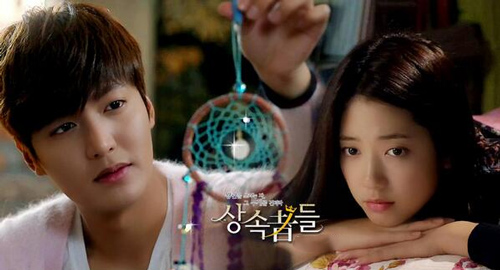 Dreamcatcher xuất hiện trong bộ phim nổi tiếng The Heir (Lee Min Ho, Park Shin Hye)