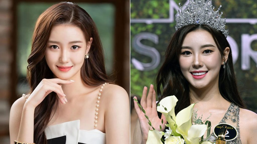 Hoa hậu Hàn Quốc bất ngờ sang Việt Nam làm đẹp