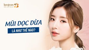 Mũi dọc dừa là như thế nào? Xem tướng số mũi dọc dừa